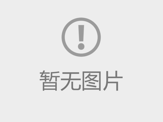 世俱杯直播平台