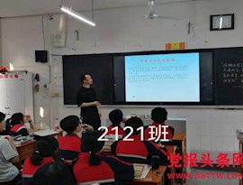 世俱杯买球